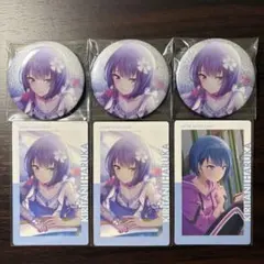 プロセカ 缶バッジ 20点セット vol. 50A 桐谷遥 - メルカリ