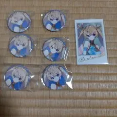 FGO ブラダマンテセット