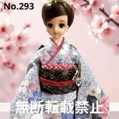 2026年最新】モモコドール和服の人気アイテム - メルカリ