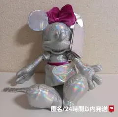 ディズニーミニーマウス Disney100 ぬいぐるみ　シルバー