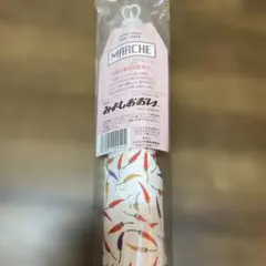 Item thumbnail for item 47bef403-1813-476a-8952-dafc24a83802