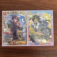 NARUTO 疾風伝 カード 春野サクラ 宇智波サスケ 2枚セット - メルカリ