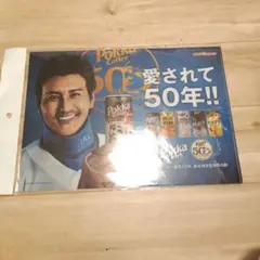 FIGHTERSファイターズグッズ✾新庄剛志✾クリアファイル