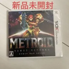 メトロイド サムスリターンズ SPECIAL EDITION