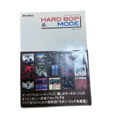 Item thumbnail for item 1d33524e-40a3-48c4-9950-ca3d53f8aeea