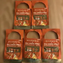 KIRIN Mrs. GREEN APPLE ステッカー (2枚入り)×5セット