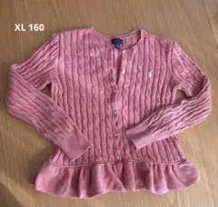 ラルフローレン　ピンク ケーブルニット ペプラム　カーディガン