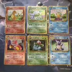 ヒトカゲ ゼニガメ フシギダネ classic 御三家 進化ライン　ポケモン