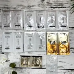 新品　エリクシール　スキンケアセット　16包