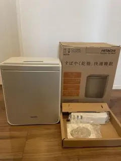 HITACHI 布団乾燥機 HFK-VH1000 S - メルカリ