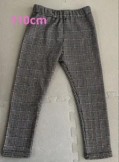 110cm ズボン　冬物　チェック　千鳥格子