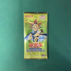 2026年最新】遊戯王 プレミアムパック1 未開封の人気アイテム - メルカリ