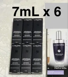 ランコム ジェニフィック アルティメ セラム 試供品 6個 サンプルセットのサムネイル