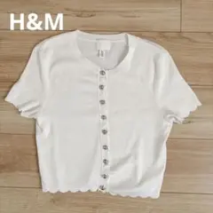 H&M 半袖 リブニット カーディガン ホワイト XSのサムネイル