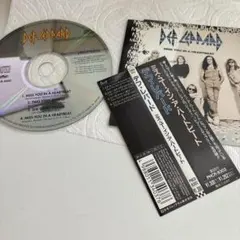 Def Leppard Miss you in a heartbeat