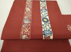 Item thumbnail for item e2ed2db4-0e31-47a8-8cb0-6d5756b8e902