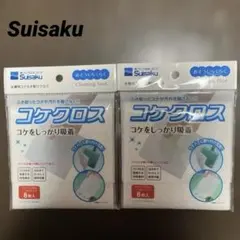 水槽用　コケふき取りクロス　コケクロス8枚入り　2セット　水槽掃除　水作のサムネイル