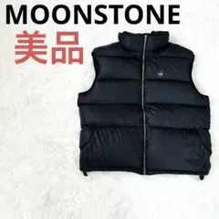 Moonstone ムーンストーン　ダウンベスト Lサイズ 黒ブラック 2025年最新】MOONSTONE ダウンベスト・キルティングベストの人気