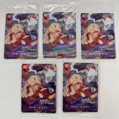 極美品 ONE PIECE EMOTION モンキー・D・ルフィ 5枚 未開封 - メルカリ