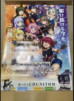 けいおん! KyoaniコレクションPREMIUM - メルカリ