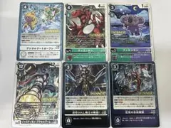 テイマーバトルパック29