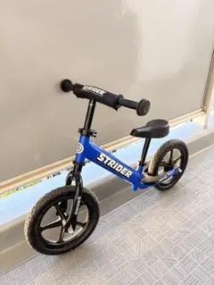 2026年最新】ストライダー 14xの人気アイテム - メルカリ