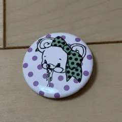 Item thumbnail for item df76c7e8-043a-41ef-b6c3-b07f3a938458