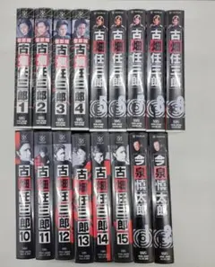 逃亡者-THE FUGITIVE- DVD-BOX コンプリートセット - メルカリ