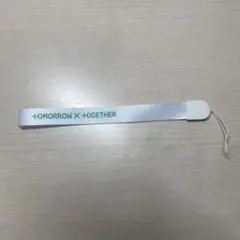 txt公式ペンライトの持つひも