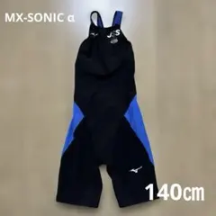 MIZUNO JSS 競泳水着 mxsonic 140