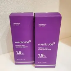 【公式正品】 メディキューブ レチノールNMNブースティングセラム 2本