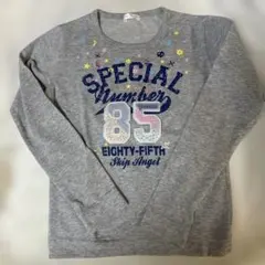 Item thumbnail for item ad8ab6ff-674c-4188-92e8-c03cfd5473d6