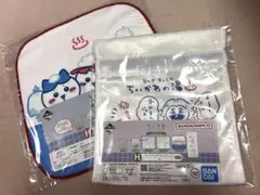 ちいかわ 一番くじ Ｈ賞 ファブリックコレクション