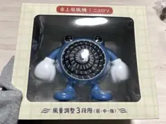 ポケモンセンター 卓上扇風機 ぽけもんせんと～ ニョロゾ - メルカリ
