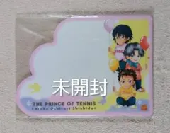 【未開封】 テニスの王子様 テニプリ メモパッド 跡部景吾 忍足侑士 宍戸 氷帝