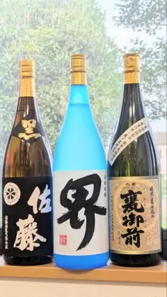 本格焼酎 4本セット 兼八 魔王 佐藤 川越 - メルカリ