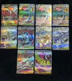 メガリザードンX ex MA メガゲンガー MA他 MA 10枚セット