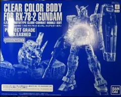 Item thumbnail for item cada0573-0397-4e26-9036-2469d8b183ba