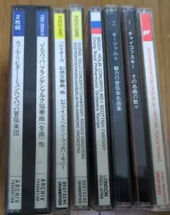 2026年最新】クラシックCDまとめ売りの人気アイテム - メルカリ