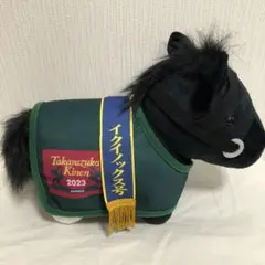 サラブレッドコレクション馬服コスチュームぬいぐるみ イクイノックス