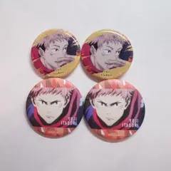 呪術廻戦 虎杖悠仁 缶バッジ ピンバッチ 4個セット