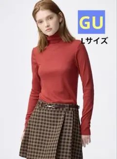 ウォームリブタートルネックT 赤