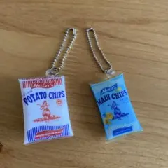 フラ印ミニシャカシャカチャーム アメリカンポテトチップス、マウイチップス