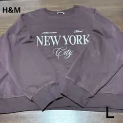 良品✻H&M　スウェットトレーナー　刺繍　ゆったりゆるだぼ　ダークブラウン　Ｌ