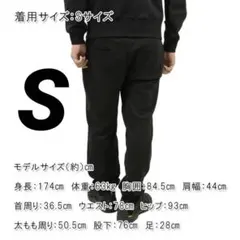 新品未使用　※訳あり　リバーサル　ライトウェイトスウェットパンツ 黒 S メンズ