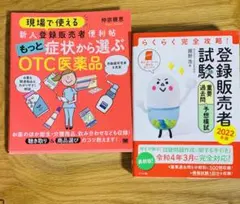 Item thumbnail for item 7b0ddbfd-7a09-4840-91c4-a683b767a2ad