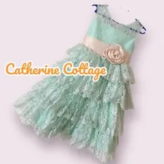 ☆*可様 ♦︎キャサリンコテージ♦︎ チュールレース ドレス 120 ミントXベ