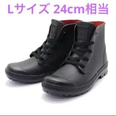 モズ moz レインシューズ レインブーツ 長靴 防水 Lサイズ 24cm 美品のサムネイル