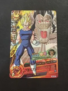 ドラゴンボールヒーローズ　旧弾　美品　まとめ売り 2025年最新】ドラゴンボールヒーローズ旧弾の人気アイテム