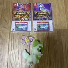 新品 ポケットモンスタースカーレット&バイオレット+ゼロの秘宝 ２本セット